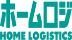 株式会社ホームロジスティクス